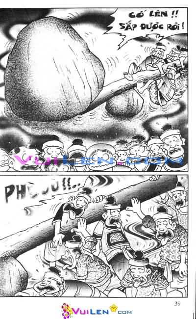 Đọc Truyện Thần Đồng Đất Việt Tập 10: Thắng Đại Lực Sĩ