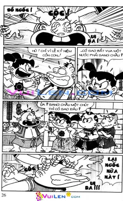 Đọc Truyện Thần Đồng Đất Việt Tập 103: Vua Giả Vua Thật