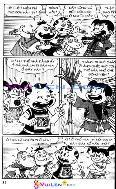 Đọc Truyện Thần Đồng Đất Việt Tập 103: Vua Giả Vua Thật