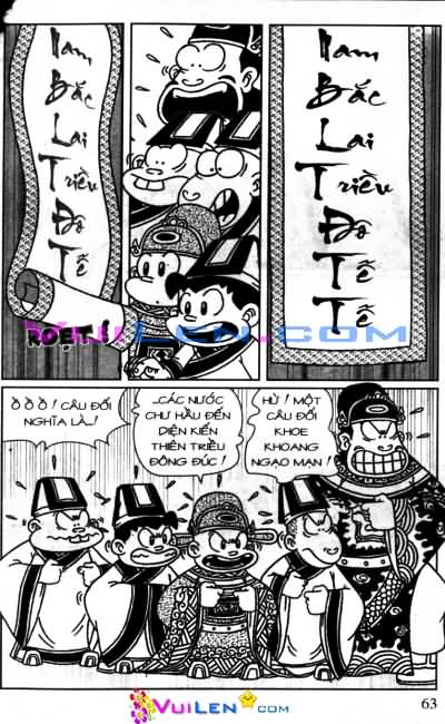 Đọc Truyện Thần Đồng Đất Việt Tập 103: Vua Giả Vua Thật