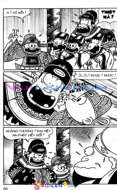 Đọc Truyện Thần Đồng Đất Việt Tập 103: Vua Giả Vua Thật