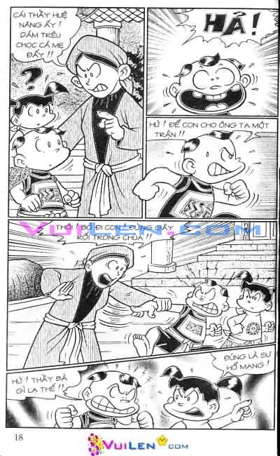 Đọc Truyện Thần Đồng Đất Việt Tập 14: Sư Ông Mắc Lỡm