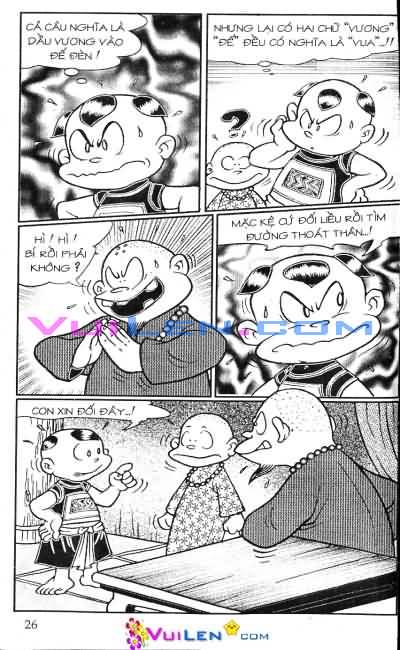 Đọc Truyện Thần Đồng Đất Việt Tập 14: Sư Ông Mắc Lỡm