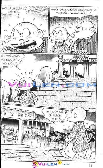 Đọc Truyện Thần Đồng Đất Việt Tập 14: Sư Ông Mắc Lỡm