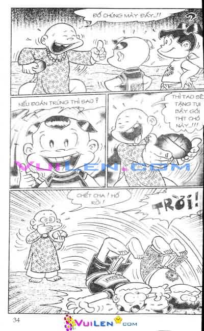 Đọc Truyện Thần Đồng Đất Việt Tập 14: Sư Ông Mắc Lỡm