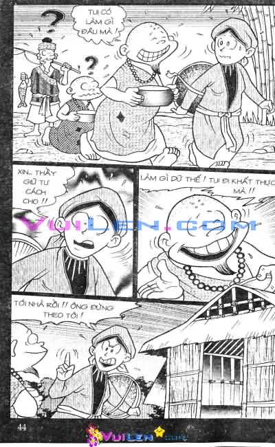 Đọc Truyện Thần Đồng Đất Việt Tập 14: Sư Ông Mắc Lỡm