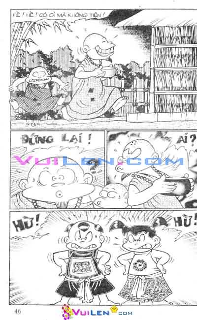 Đọc Truyện Thần Đồng Đất Việt Tập 14: Sư Ông Mắc Lỡm