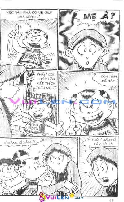 Đọc Truyện Thần Đồng Đất Việt Tập 14: Sư Ông Mắc Lỡm