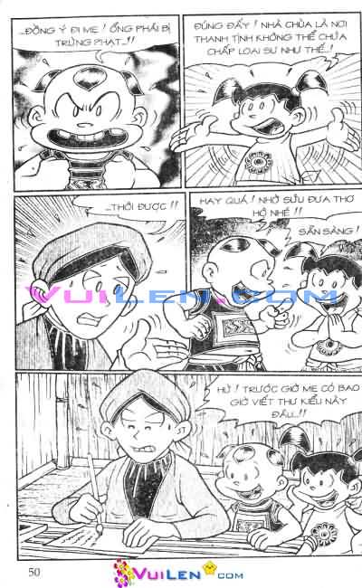 Đọc Truyện Thần Đồng Đất Việt Tập 14: Sư Ông Mắc Lỡm