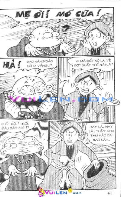 Đọc Truyện Thần Đồng Đất Việt Tập 14: Sư Ông Mắc Lỡm