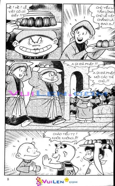 Đọc Truyện Thần Đồng Đất Việt Tập 14: Sư Ông Mắc Lỡm