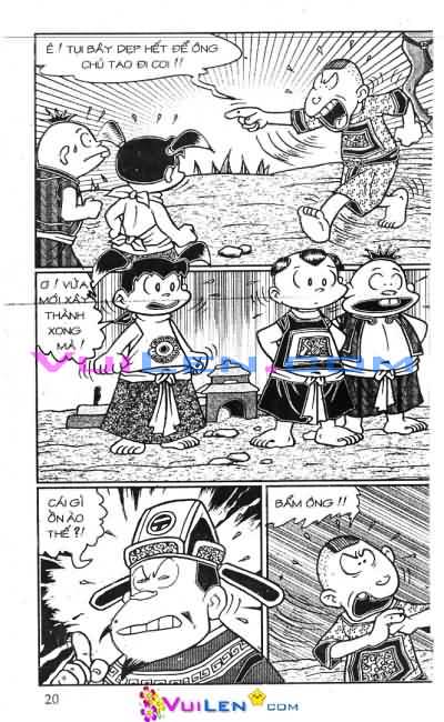 Đọc Truyện Thần Đồng Đất Việt Tập 15: Vô Địch Chọi Trâu