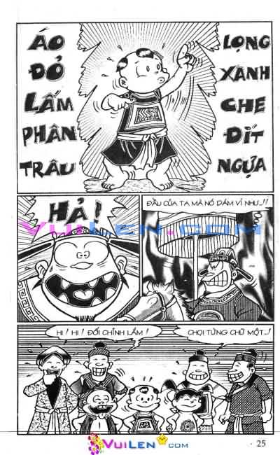 Đọc Truyện Thần Đồng Đất Việt Tập 15: Vô Địch Chọi Trâu