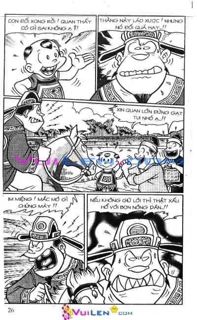 Đọc Truyện Thần Đồng Đất Việt Tập 15: Vô Địch Chọi Trâu