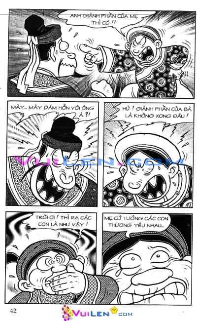 Đọc Truyện Thần Đồng Đất Việt Tập 17: Trận Chiến Gia Tài