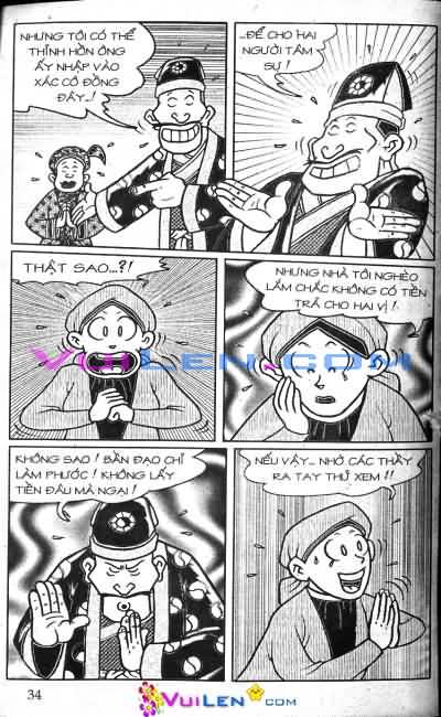 Đọc Truyện Thần Đồng Đất Việt Tập 19: Hồn Ma Ăn Trộm