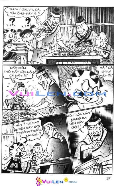 Đọc Truyện Thần Đồng Đất Việt - Tập 2: Trí Nhớ Siêu Phàm