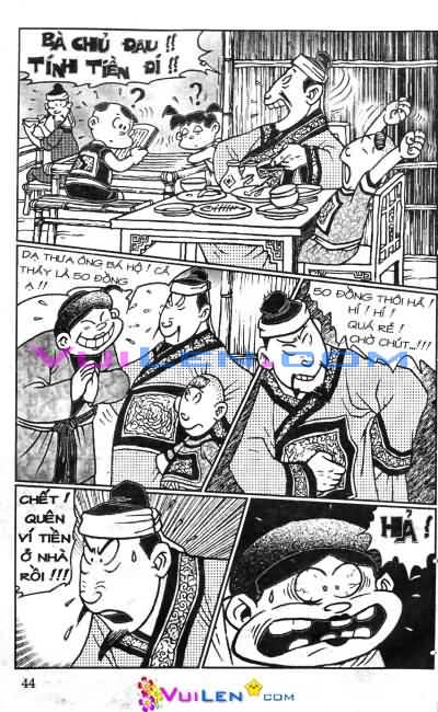 Đọc Truyện Thần Đồng Đất Việt - Tập 2: Trí Nhớ Siêu Phàm