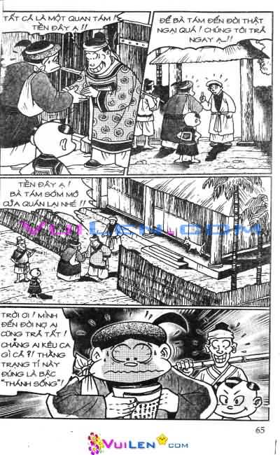 Đọc Truyện Thần Đồng Đất Việt - Tập 2: Trí Nhớ Siêu Phàm