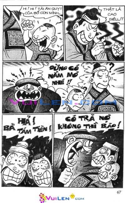 Đọc Truyện Thần Đồng Đất Việt - Tập 2: Trí Nhớ Siêu Phàm