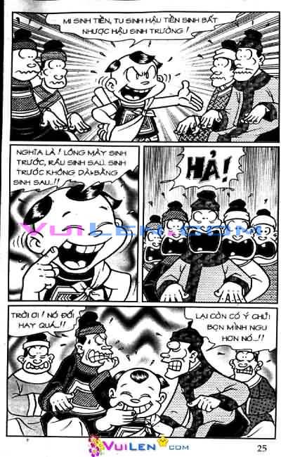 Đọc Truyện Thần Đồng Đất Việt Tập 21: Bài Thi Kỳ Quái