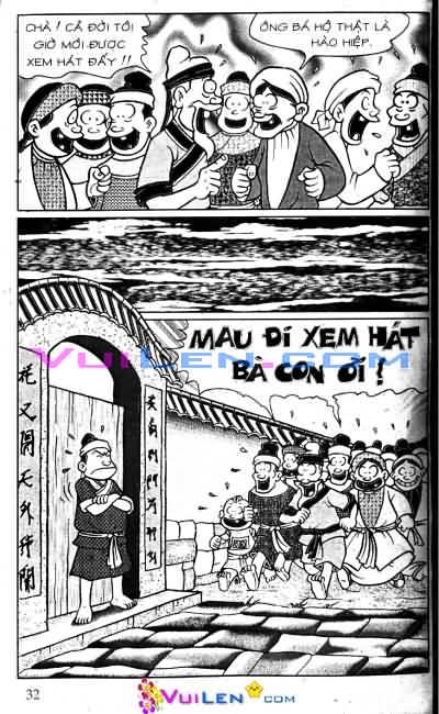 Đọc Truyện Thần Đồng Đất Việt Tập 22: Gánh Hát Xui Xẻo