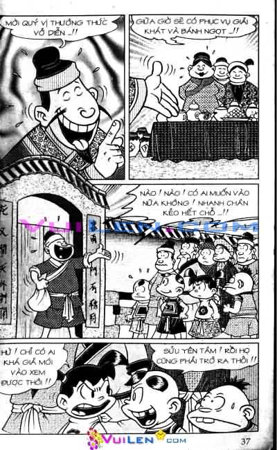 Đọc Truyện Thần Đồng Đất Việt Tập 22: Gánh Hát Xui Xẻo