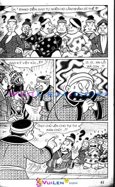 Đọc Truyện Thần Đồng Đất Việt Tập 22: Gánh Hát Xui Xẻo