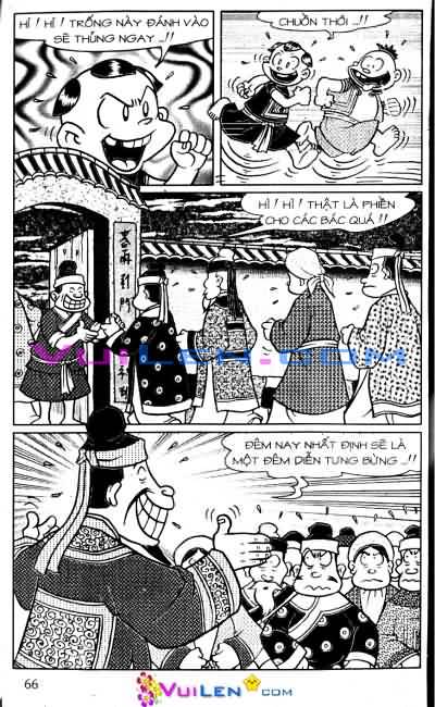 Đọc Truyện Thần Đồng Đất Việt Tập 22: Gánh Hát Xui Xẻo