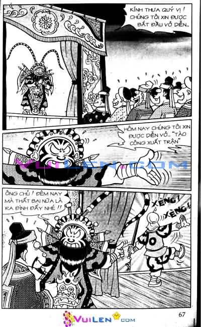 Đọc Truyện Thần Đồng Đất Việt Tập 22: Gánh Hát Xui Xẻo