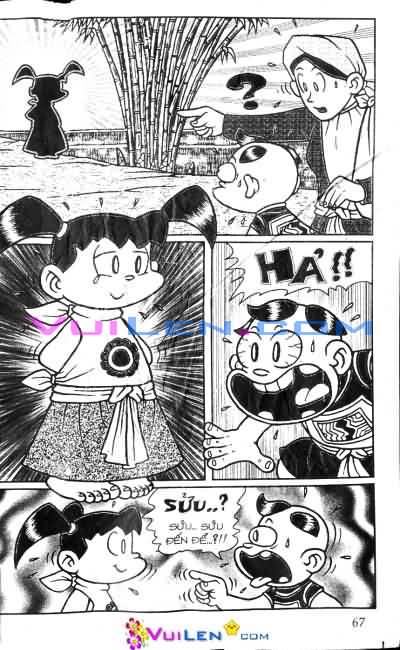 Đọc Truyện Thần Đồng Đất Việt Tập 23: Trái Tim Sửu Ẹo