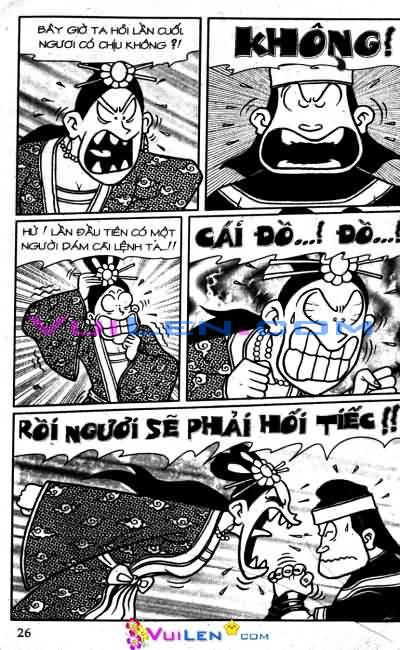 Đọc Truyện Thần Đồng Đất Việt Tập 29: Mưu Sát Tào Phi