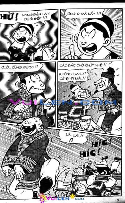 Đọc Truyện Thần Đồng Đất Việt Tập 31: Cây Đa Nhân Chứng