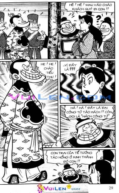 Đọc Truyện Thần Đồng Đất Việt Tập 37: Quan Tòa Sát Nhân