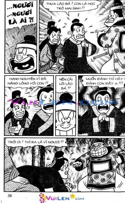 Đọc Truyện Thần Đồng Đất Việt Tập 37: Quan Tòa Sát Nhân