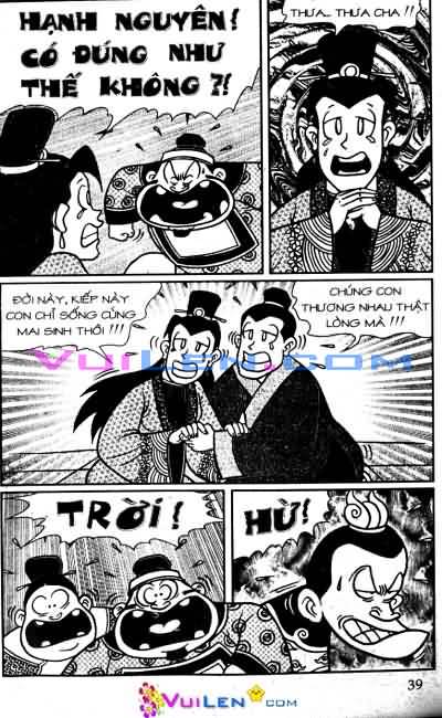 Đọc Truyện Thần Đồng Đất Việt Tập 37: Quan Tòa Sát Nhân