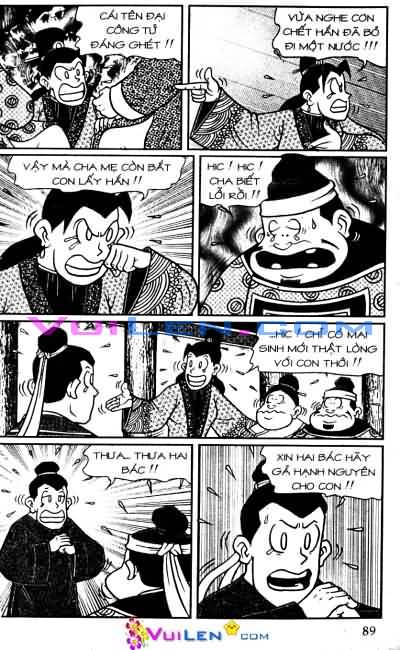 Đọc Truyện Thần Đồng Đất Việt Tập 37: Quan Tòa Sát Nhân