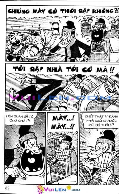 Đọc Truyện Thần Đồng Đất Việt Tập 43: Căn Nhà Không Chân