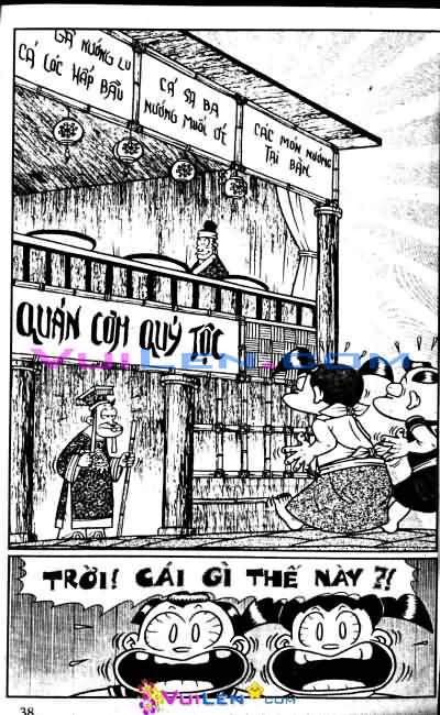 Đọc Truyện Thần Đồng Đất Việt Tập 44: Quán Cơm Quý Tộc