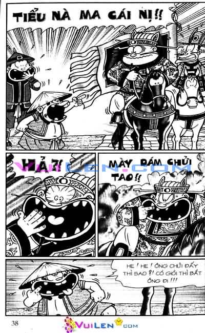 Đọc Truyện Thần Đồng Đất Việt Tập 46: Sứ Tàu Mất Vía