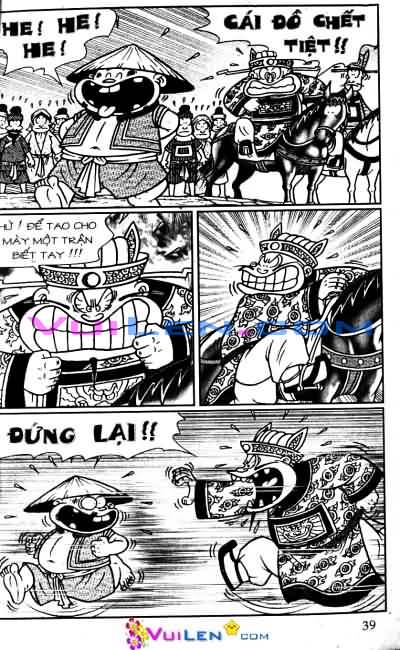 Đọc Truyện Thần Đồng Đất Việt Tập 46: Sứ Tàu Mất Vía