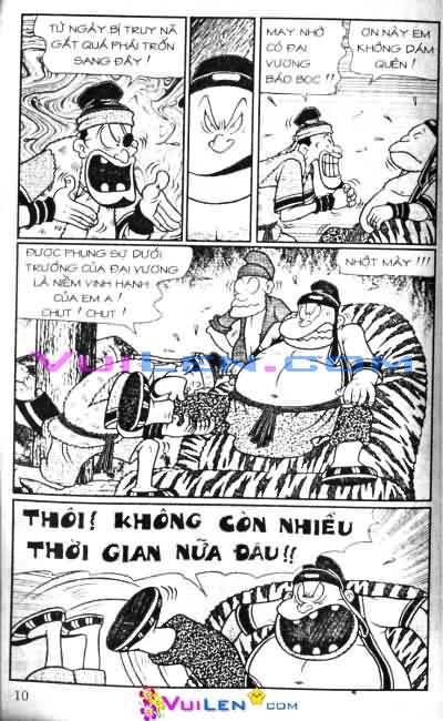 Đọc Truyện Thần Đồng Đất Việt Tập 49: Tung Hoành Đất Bắc