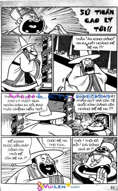 Đọc Truyện Thần Đồng Đất Việt Tập 50: Thuốc Viên Giao Hảo