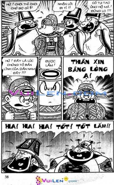 Đọc Truyện Thần Đồng Đất Việt Tập 51: Độc Chiến Minh Triều