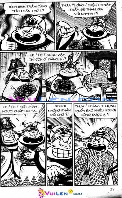 Đọc Truyện Thần Đồng Đất Việt Tập 51: Độc Chiến Minh Triều