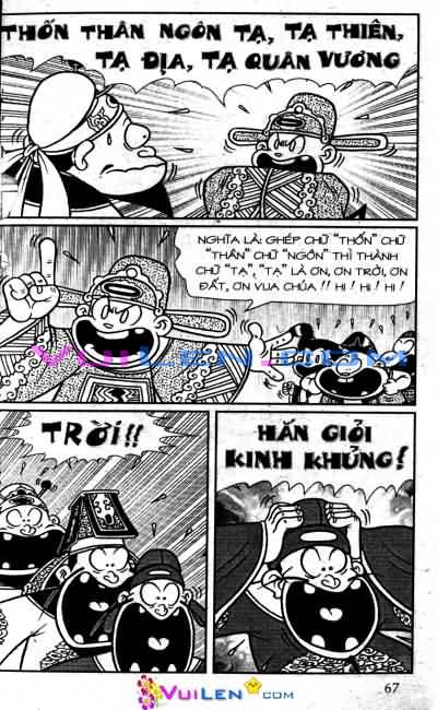 Đọc Truyện Thần Đồng Đất Việt Tập 51: Độc Chiến Minh Triều