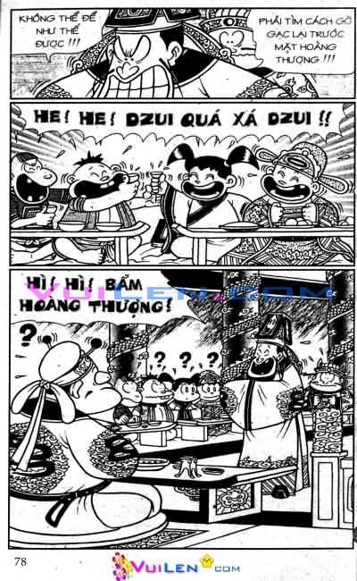 Đọc Truyện Thần Đồng Đất Việt Tập 51: Độc Chiến Minh Triều