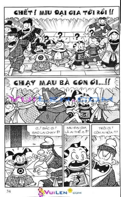 Đọc Truyện Thần Đồng Đất Việt Tập 56: Con Mèo Vương Giả