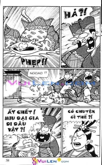 Đọc Truyện Thần Đồng Đất Việt Tập 56: Con Mèo Vương Giả
