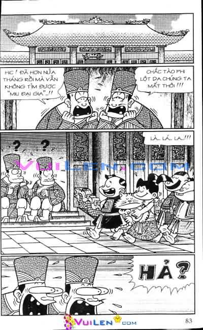 Đọc Truyện Thần Đồng Đất Việt Tập 56: Con Mèo Vương Giả